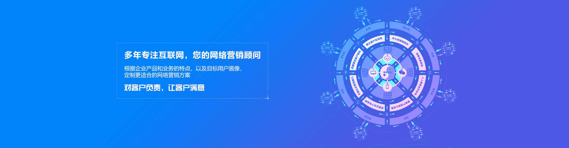 荔城百度怎么推广