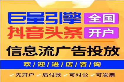 竞价托管服务中的挑战与机遇