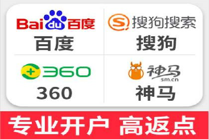 某科技公司如何通过信息流托管实现增长
